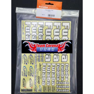 Futaba original sticker EBB1179